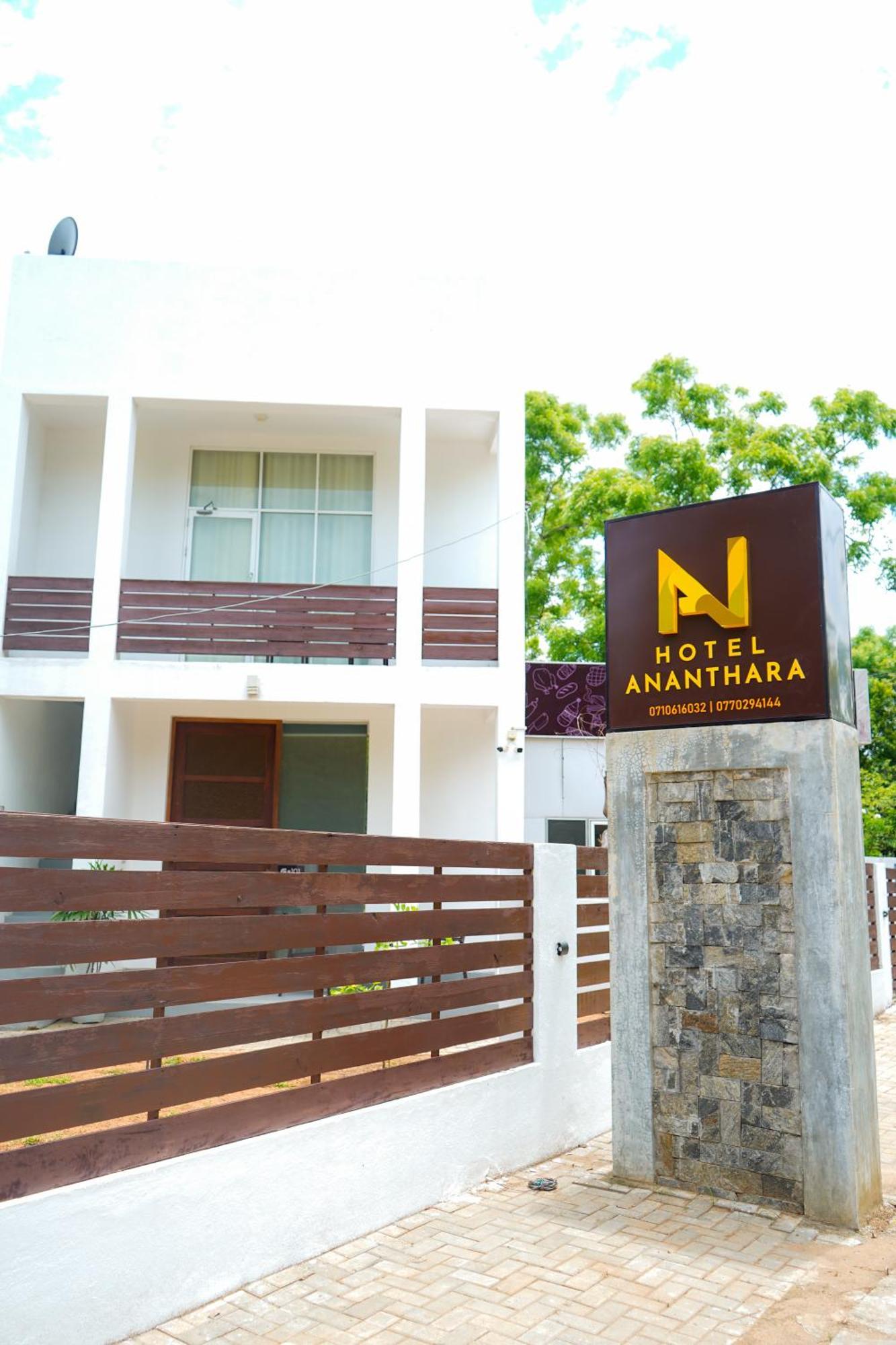 Ananthara Resort Анурадхапура Екстер'єр фото